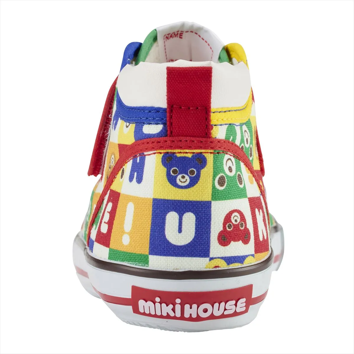 Logo Blocks Sneakers for Kids